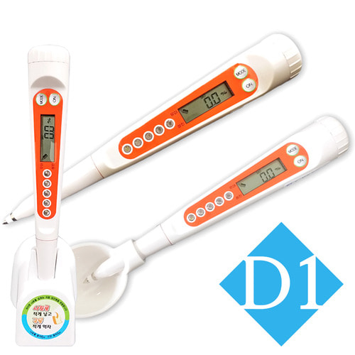 짠맛센서 DMT-20-1 디지털염도계 염분측정기 유아용염도센서